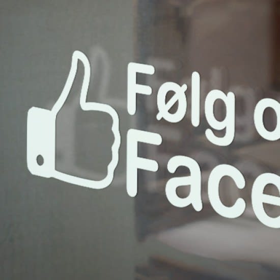 Facebook sticker Facebook sticker
