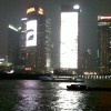 A student studying abroad with Savannah State University: Traveling - Study Abroad in China
