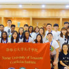 A student studying abroad with Hebei Normal University: Shijiazhuang - Direct Enrollment & Exchange