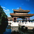 Study Abroad Reviews for NRCSA: Beijing - NRCSA Center