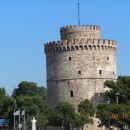 Berea College: Thessaloniki - Agriculture and Food of Greece: Local to Global Photo