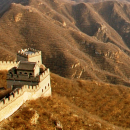 Study Abroad Reviews for UConn: Beijing - Traditional Chinese Medicine - Summer Program