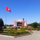 Bard College: Bishkek - Study Abroad at American University of Central Asia Photo