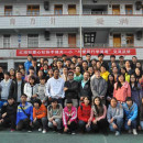 Study Abroad Reviews for Guizhou Forerunner College: Guizhou - Direct Enrollment & Exchange