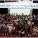 Study Abroad Reviews for Ajou University: Suwon - Direct Enrollment & Exchange