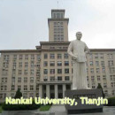 Study Abroad Reviews for Nankai University: Nankai - Direct Enrollment & Exchange