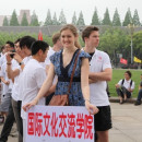 Study Abroad Reviews for Fudan University: Shanghai - International Summer Session