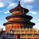 Study Abroad Reviews for Brooklyn College: Traveling - Study Abroad in China