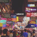 The Intern Group: Hong Kong Internship Placement Program Photo