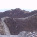 Middlebury Schools Abroad: Middlebury in Beijing Photo