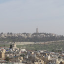 Hebrew University of Jerusalem - Rothberg International School: Undergraduate Study Abroad Program Photo