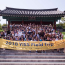 Study Abroad Reviews for Yonsei University: Yonsei International Summer School