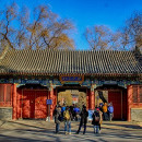 Study Abroad Reviews for American University, Washington College of Law: Beijing - Study Law Abroad at Peking University Law School