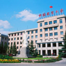 Study Abroad Reviews for China Agricultural University: Beijing - Direct Enrollment & Exchange