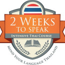 Study Abroad Reviews for Mind Your Language Thailand: 2 Weeks To Speak Intensive Thai Course