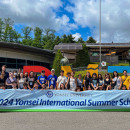 Study Abroad Reviews for Yonsei University: Yonsei International Summer School