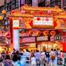Study Abroad Reviews for CIEE: Semester in Taipei, Taiwan