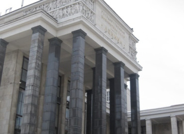 Study Abroad Reviews for SRAS: Moscow - Politics and International Relations at MGIMO