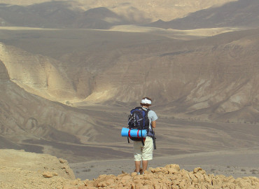 Study Abroad Reviews for Ben Gurion University of the Negev: Beer Sheba - Direct Enrollment & Exchange