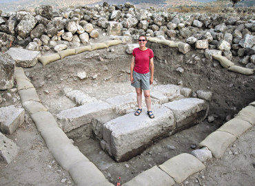 Study Abroad Reviews for Huqoq Excavation Project