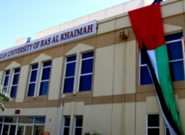 Study Abroad Reviews for American University of Ras Al Khaimah: Ras Al Khaimah - Direct Enrollment & Exchange