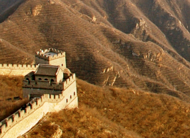 Study Abroad Reviews for UConn: Beijing - Traditional Chinese Medicine - Summer Program