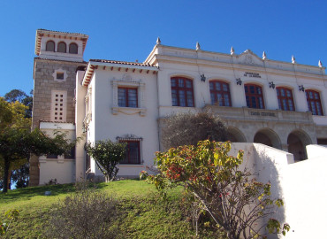 Study Abroad Reviews for Middlebury Schools Abroad: Middlebury in La Serena