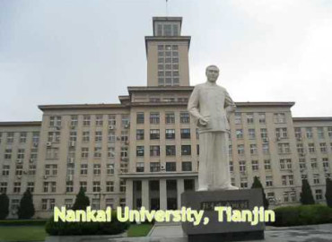 Study Abroad Reviews for Nankai University: Nankai - Direct Enrollment & Exchange