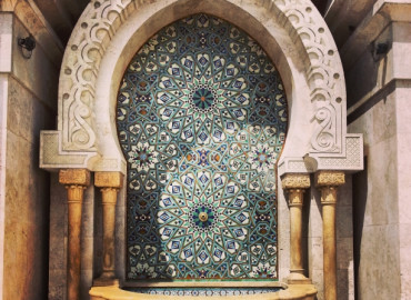Study Abroad Reviews for AMIDEAST: Rabat – Moroccan Arabic & Culture, Short-term Program