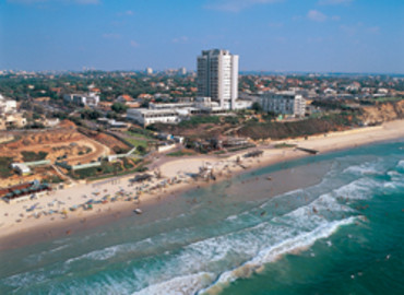 Study Abroad Reviews for Reichman University: Herzliya - Direct Enrollment & Exchange