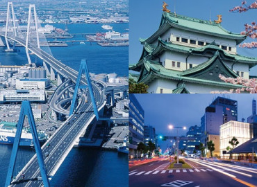 Study Abroad Reviews for Nagoya University of Commerce & Business (NUCB): Nagoya - Direct Enrollment & Exchange