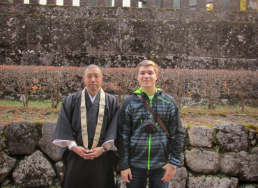 Study Abroad Reviews for Greenheart Travel: High School Abroad in Japan