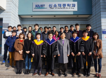 Study Abroad Reviews for Korea Advanced Institute of Science and Technology (KAIST): Seoul - Direct Enrollment & Exchange