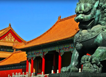 Study Abroad Reviews for CIEE: Beijing - Advanced Chinese Studies