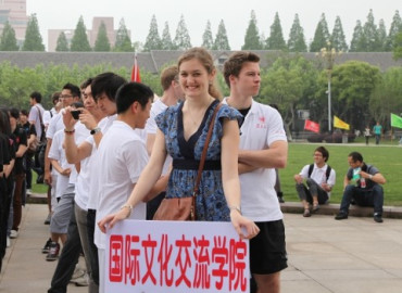 Study Abroad Reviews for Fudan University: Shanghai - International Summer Session