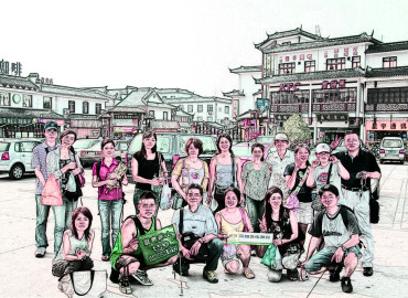 Study Abroad Reviews for Meizhi Mandarin School: Shanghai - Intensive Mandarin Language Courses