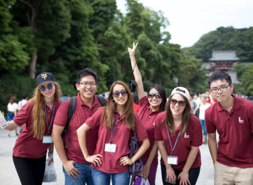 Study Abroad Reviews for Waseda University: Waseda & Tokyo - Summer Sessions