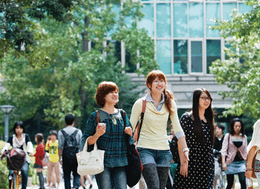 Study Abroad Reviews for Aichi University: Nagoya - Direct Enrollment & Exchange