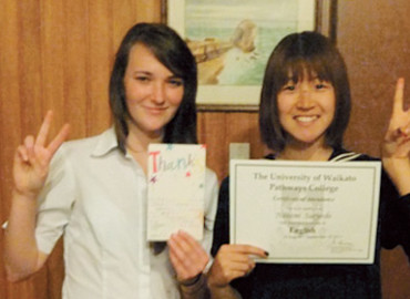 Study Abroad Reviews for Osaka University of Economics and Law: Osaka - Direct Enrollment & Exchange