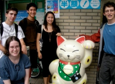 Study Abroad Reviews for LanguBridge Education Centre: Tokyo - Summer Japanese Program