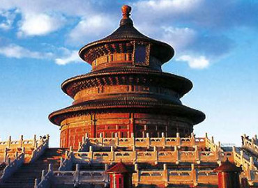 Study Abroad Reviews for Brooklyn College: Traveling - Study Abroad in China