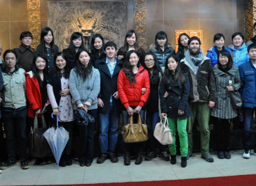 Study Abroad Reviews for Chinese Language Institute / CLI: Guilin - Teach in China