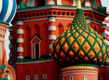 Study Abroad Reviews for Moscow University for the Humanities: Moscow - GRINT Center for Education and Culture, Direct Enrollment