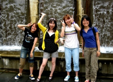 Study Abroad Reviews for Tsuda University: Tokyo - Direct Enrollment & Exchange