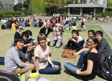 Study Abroad Reviews for Nanzan University: Nagoya - Direct Enrollment & Exchange