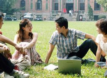 Study Abroad Reviews for Sun Yat-Sen University: Guangzhou - Direct Enrollment & Exchange