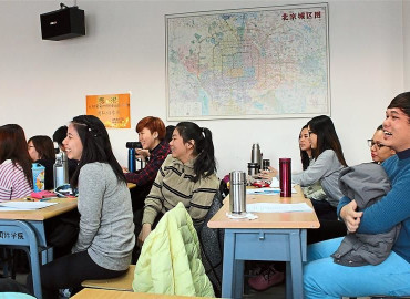 Study Abroad Reviews for Minzu University of China: Beijing - Direct Enrollment & Exchange