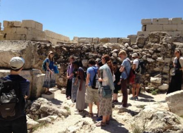 Study Abroad Reviews for Hebrew University of Jerusalem - Rothberg International School: Summer and Special Programs