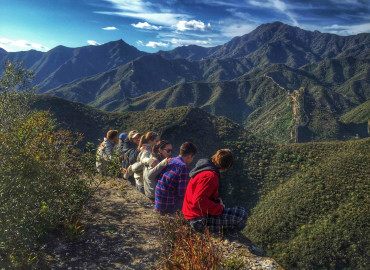 Study Abroad Reviews for The Beijing Center: ChinaGreen Environmental Studies Summer Program