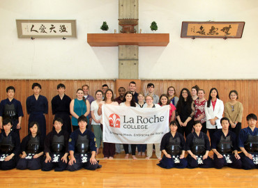 Study Abroad Reviews for La Roche College: Japan - Exploring Cultural Geographies, Hosted by the Asia Institute